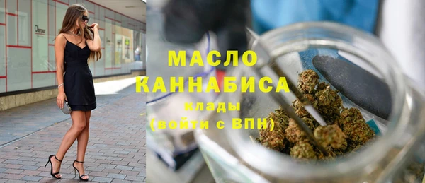 PSILOCYBIN Богородск